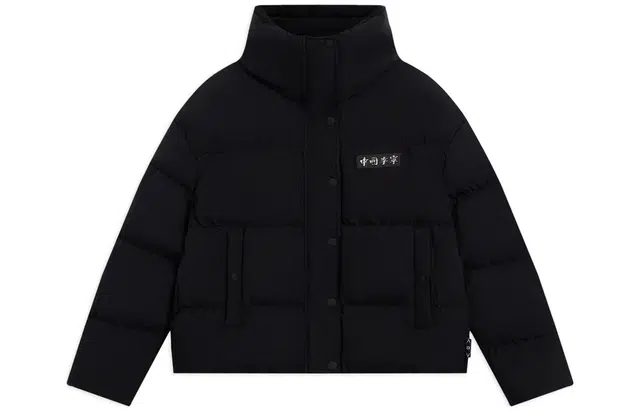 Vital Essential LOGO