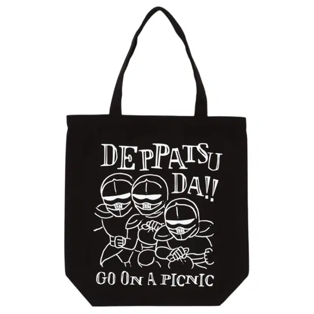 chiikawa Tote