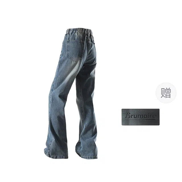 BRUMAIRE cleanfit