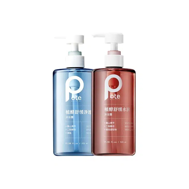 520ml+520ml