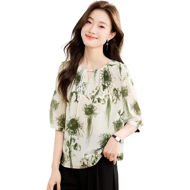 ORIGIN T