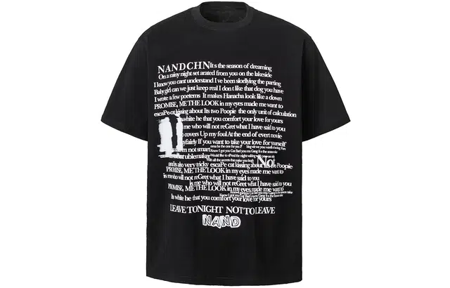 NANDCHN T