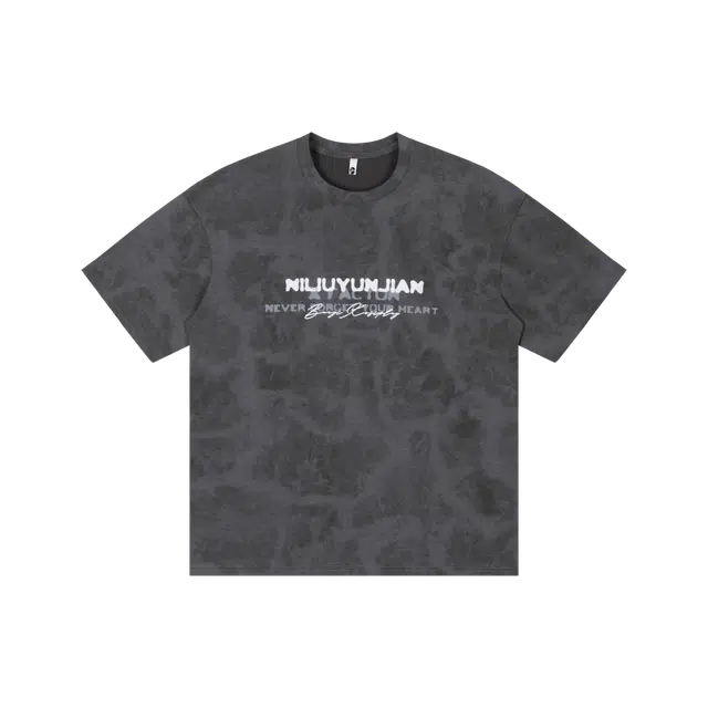 FOREST LIBRARY T