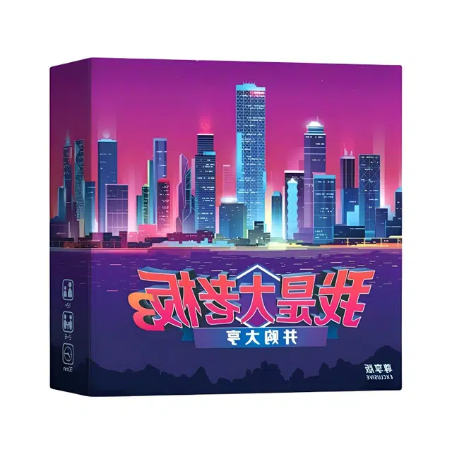 LEHUI TOYS