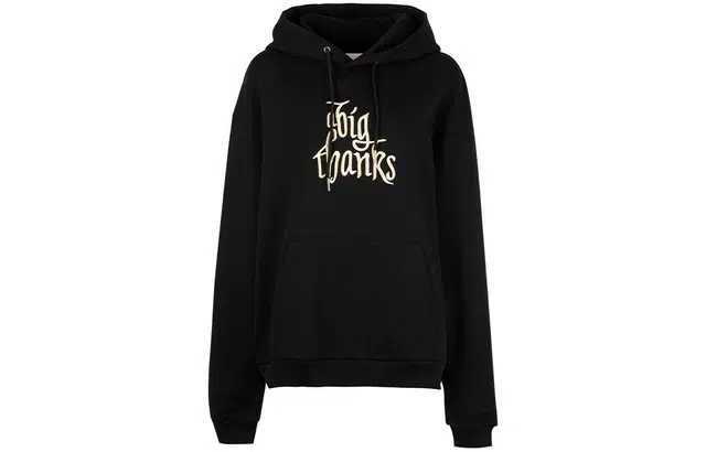 abigthanks