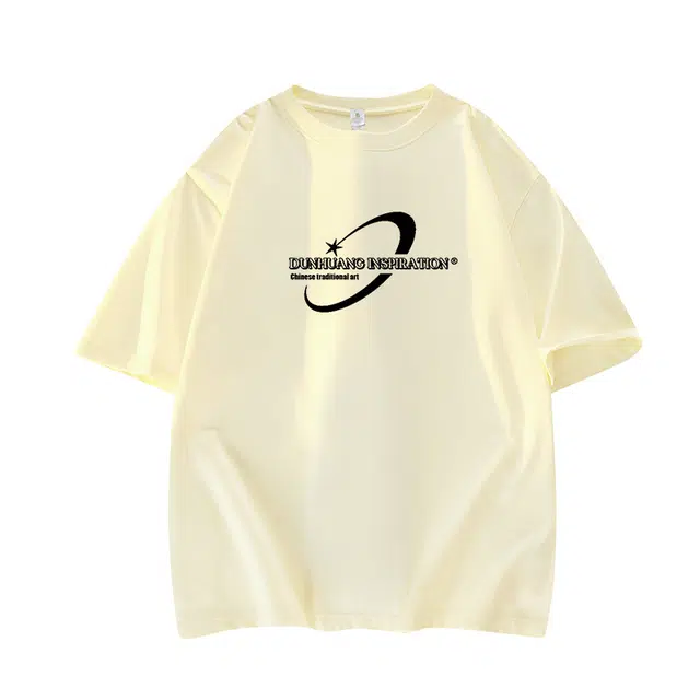 DUNHUANG INSPIRATION T