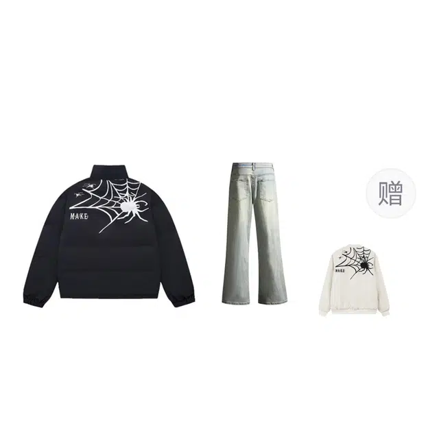 WELTER EXPERIMENT cleanfit