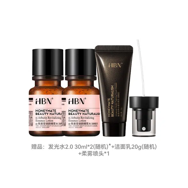 HBN 300ml 2.0+