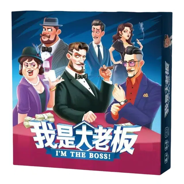 LEHUI TOYS