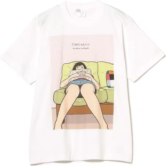 beams T