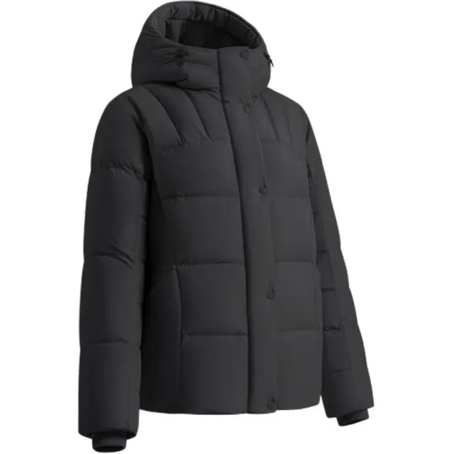 蕉下 中长款蓬松轻量高暖户外防风可机洗羽绒服 女款