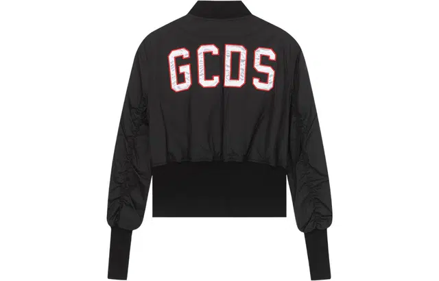 GCDS SS22 Logo