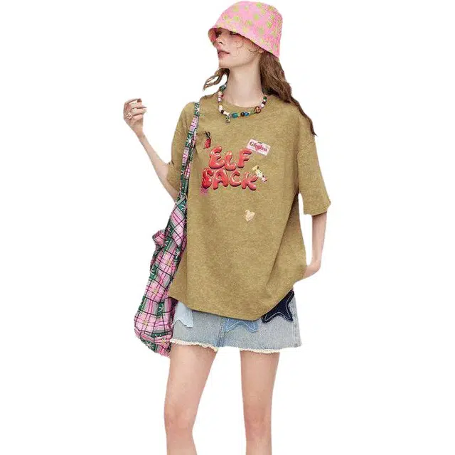 ELF SACK T