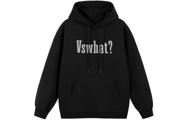 VS WHAT Logo