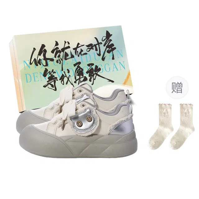 JimiXiong chic