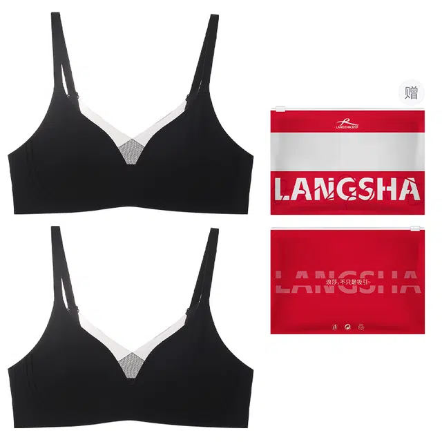 浪莎 聚拢提拉防震漫画胸速干文胸防移位防外扩调整型内衣舒适承托胸罩 女款 礼袋组合装