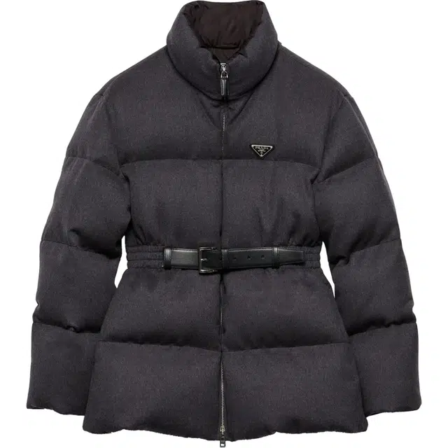 PRADA Logo