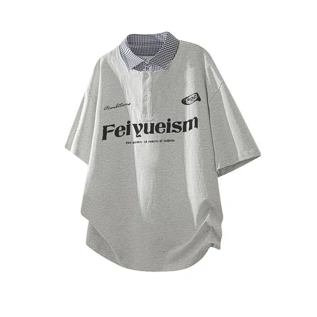 Feiyue Polo