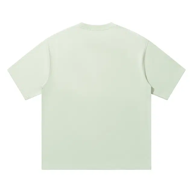 HARSH AND CRUEL t