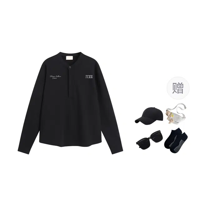 FCMM logocleanfit