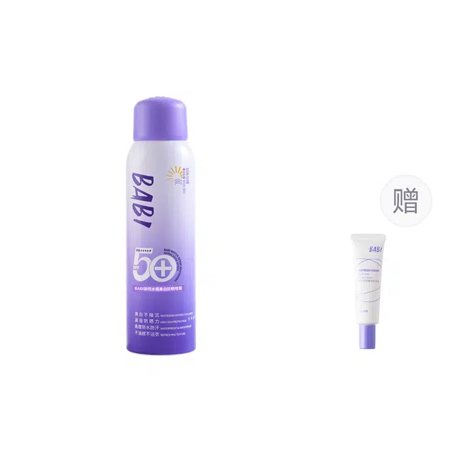 BABI SPF50+