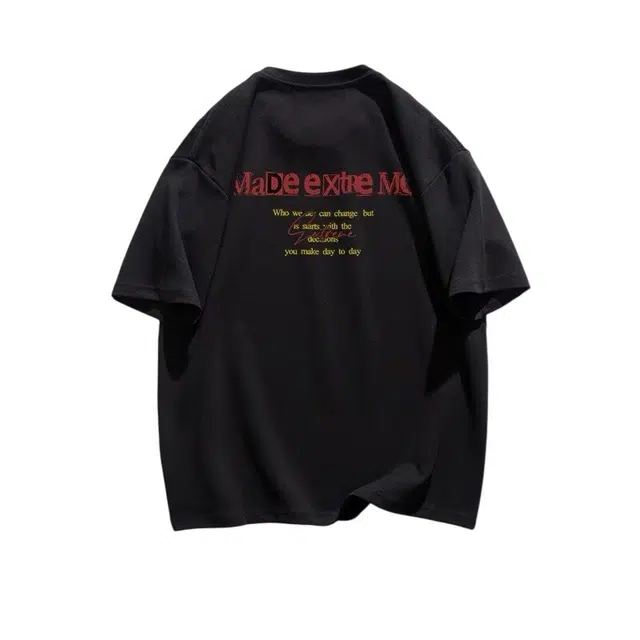 FORCEPULR T