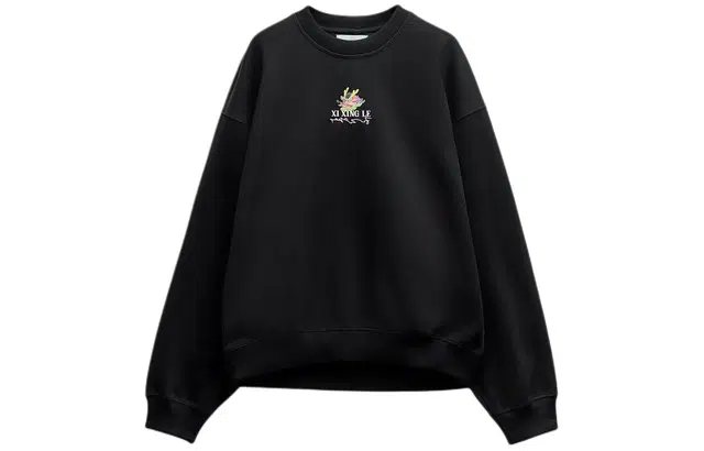 ZARA x XI XING LE SS24