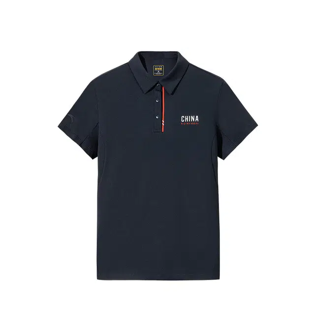 Anta Polo
