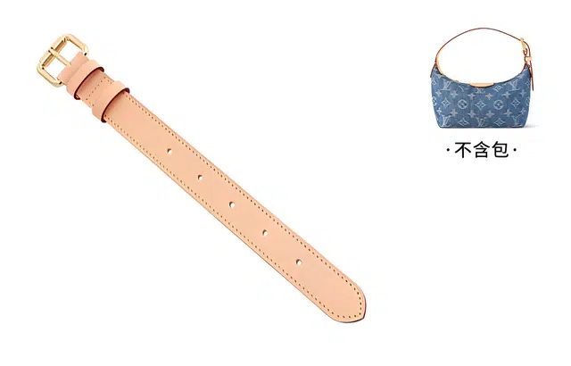 匠心手工坊 适用丹宁牛仔饭盒包 牛皮  斜挎延长带改造内胆腋下单肩植鞣革包带 女款 米色/黑色