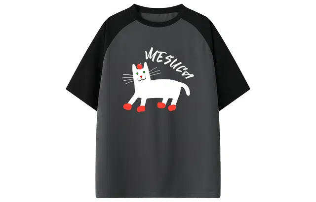 MESUCA LogoT