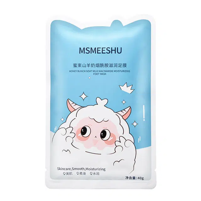 MSMEESHU