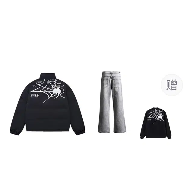 WELTER EXPERIMENT cleanfit