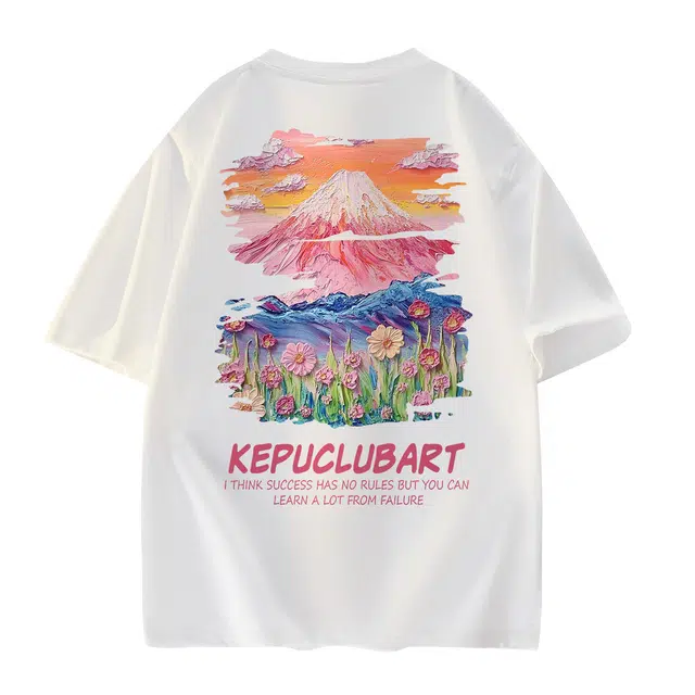kepu LOGOT