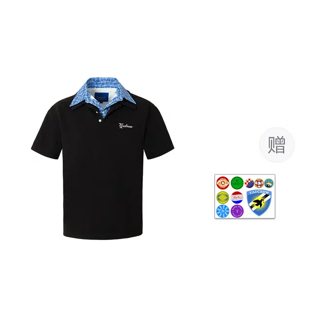 YADcrew Polo
