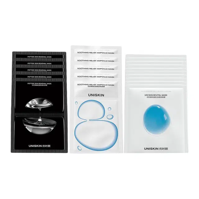 优时颜 黑引力小蓝弹面膜 保湿 多种肤质