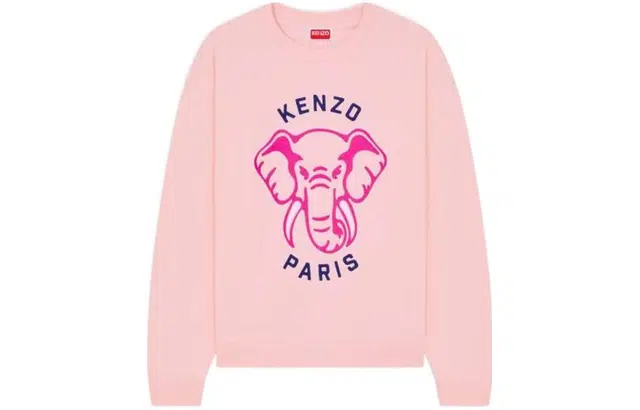 KENZO FW23 Logo