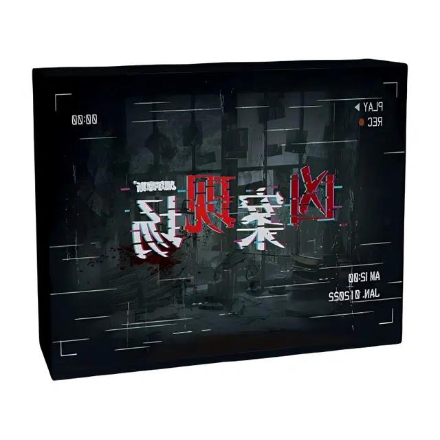 LEHUI TOYS