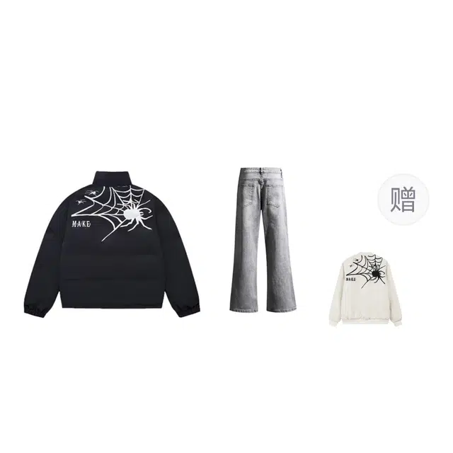 WELTER EXPERIMENT cleanfit