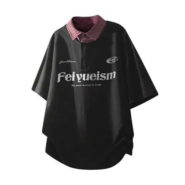 Feiyue Polo