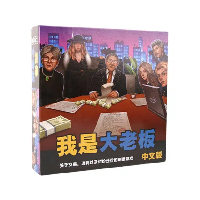 LEHUI TOYS