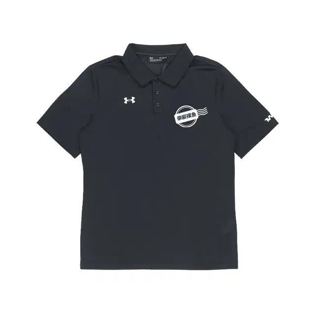 Under Armour POLOPolo
