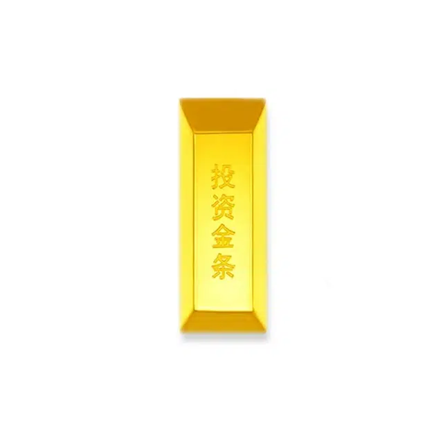 SINO GEM 10g5g
