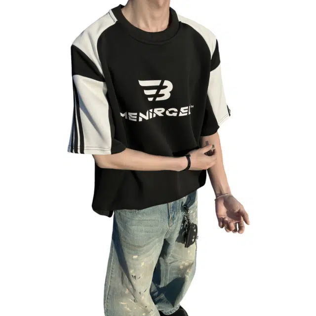 FORCEPULR T