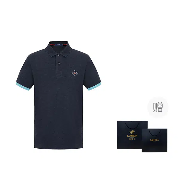LONDA 1958 Polo