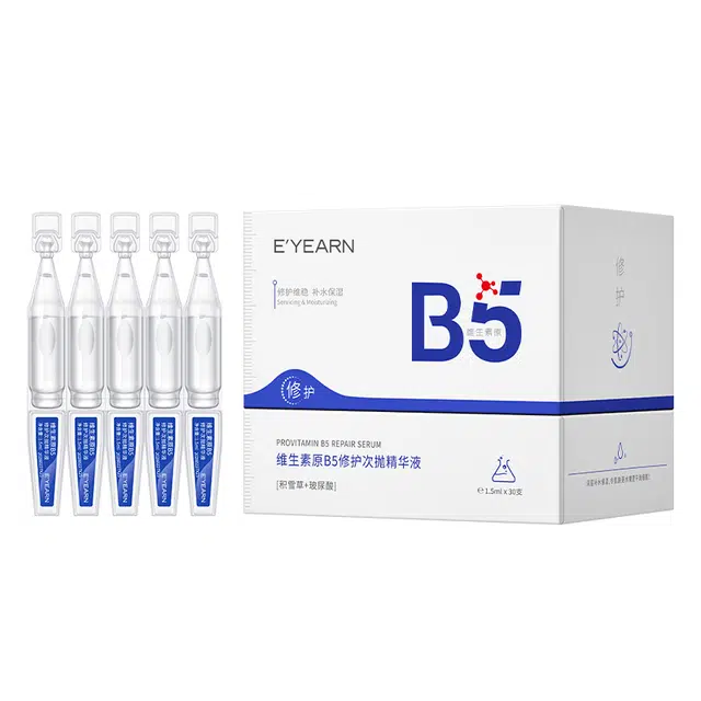 E'YEARNB5 1.5ml*30