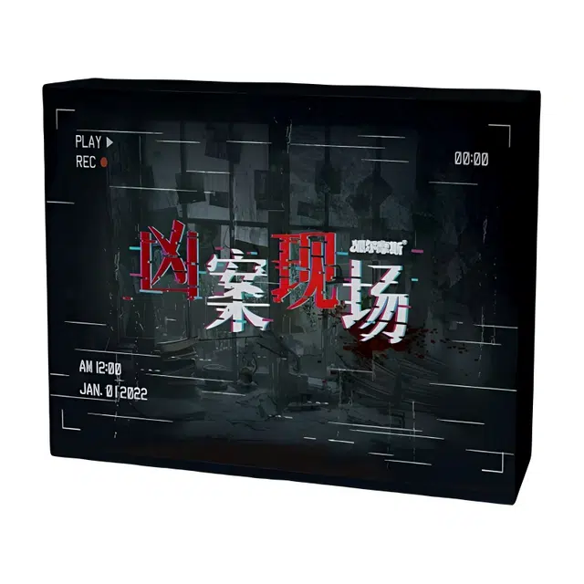 LEHUI TOYS