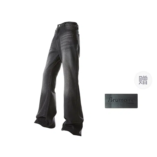 BRUMAIRE cleanfit