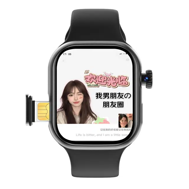 app