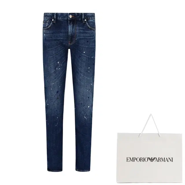 EMPORIO ARMANI