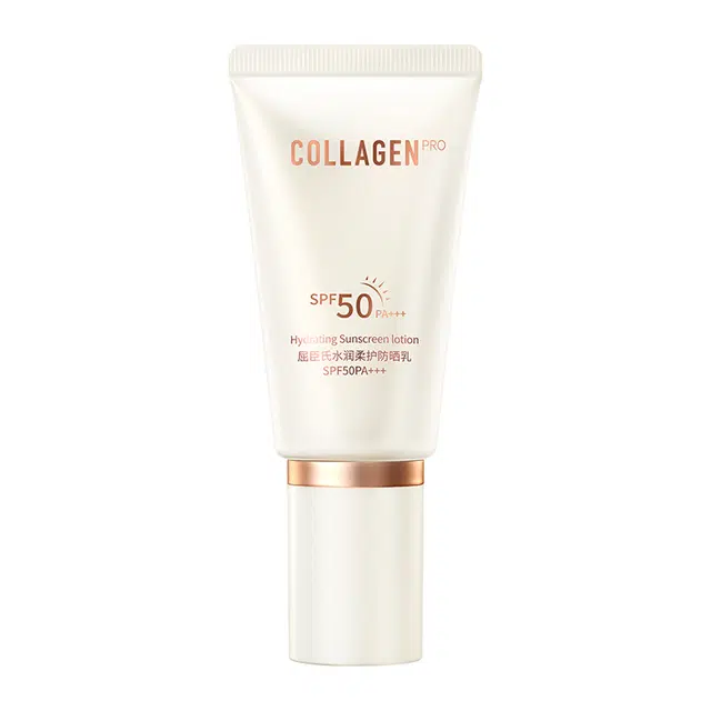 WATSON'S SPF50 PA++
